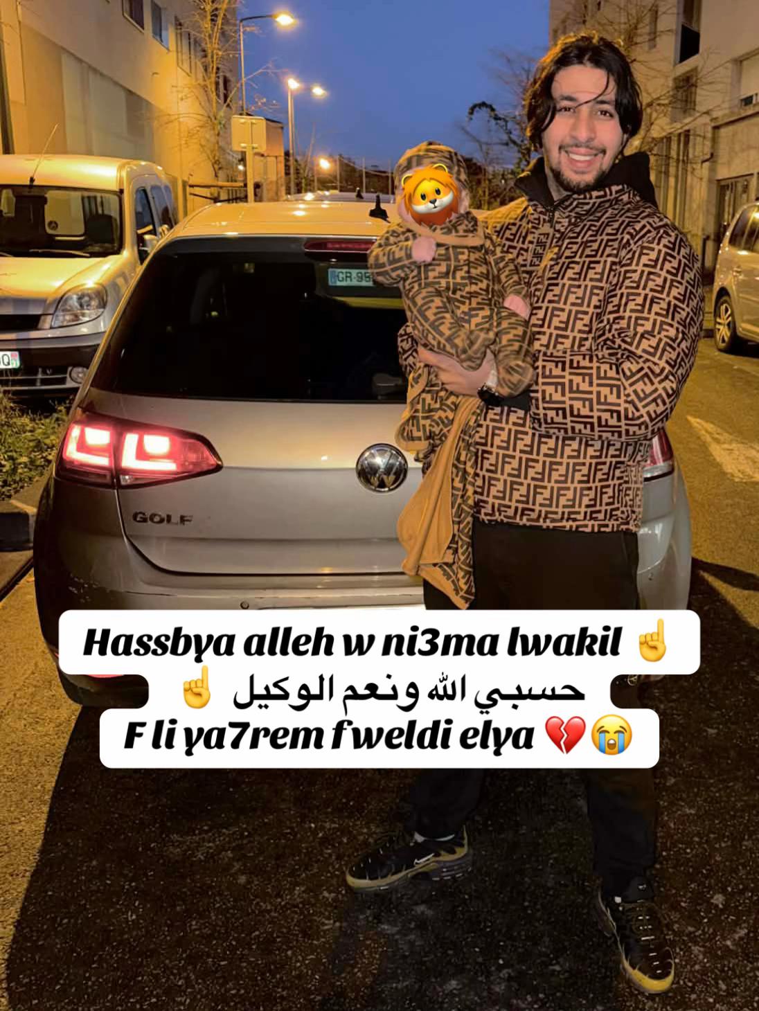 @Akram Weld pipou🇩🇿
