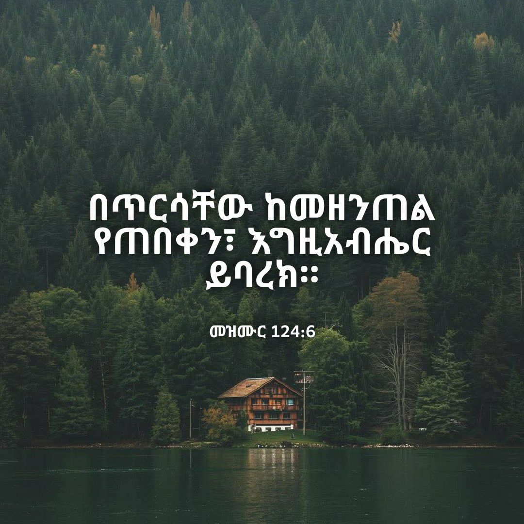@𝗝𝗼𝗵𝗻𝗻𝘆 𝗝𝗲𝗿𝗮𝘁𝗮