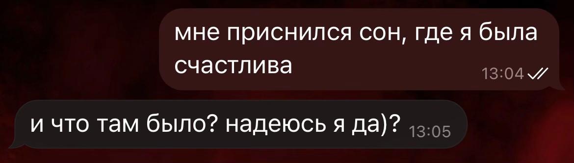 @𝐒𝐎𝐅𝐈𝐀 𝐘𝐀𝐍𝐄𝐍𝐊𝐎