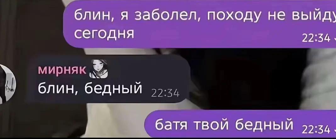 @Богучарскийpanteravod