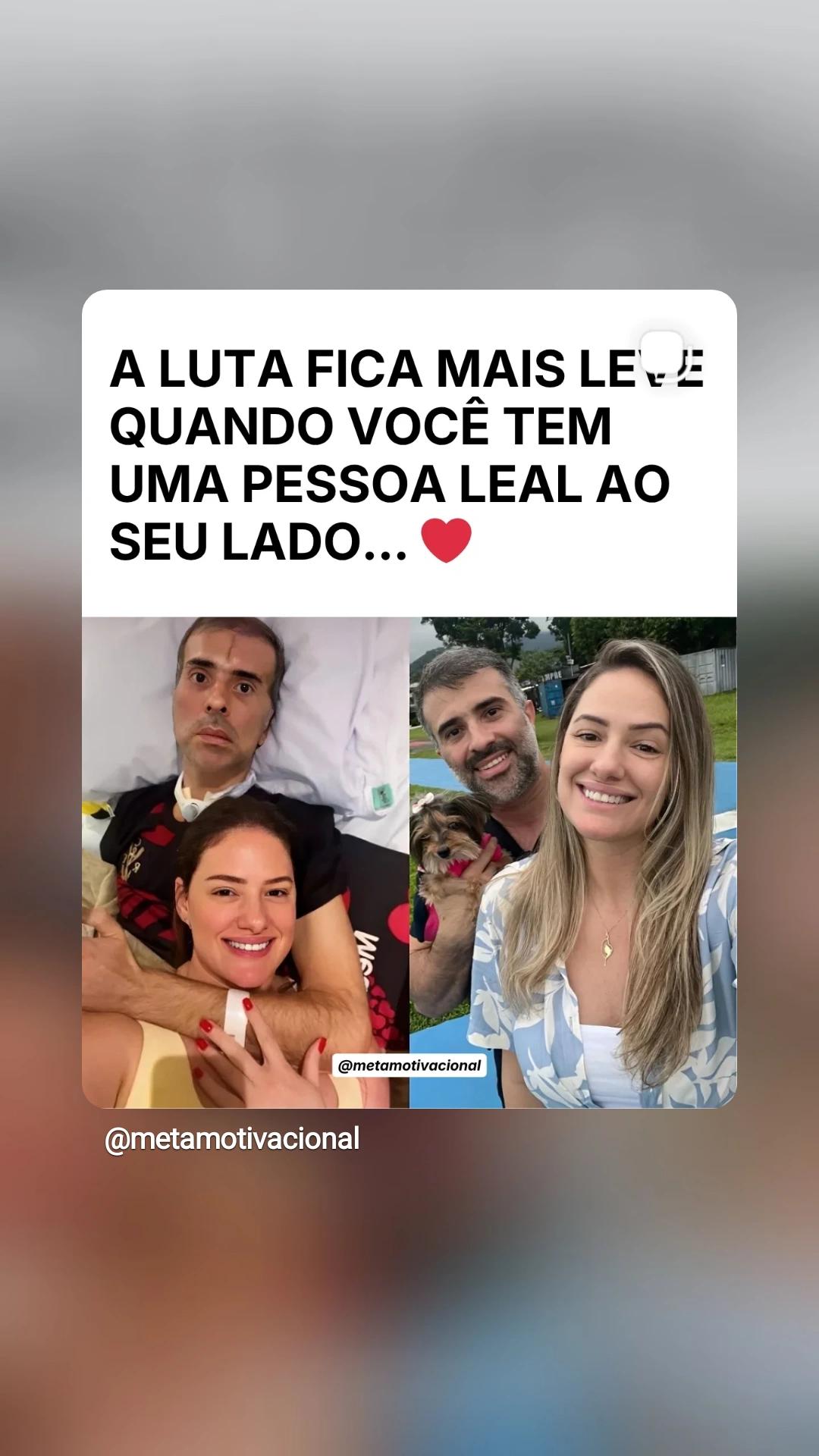 @Daiane Paula🫡