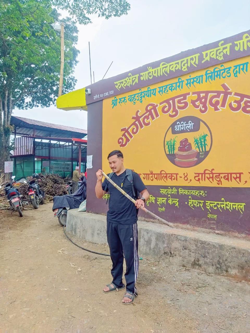 @Anjan Shrestha