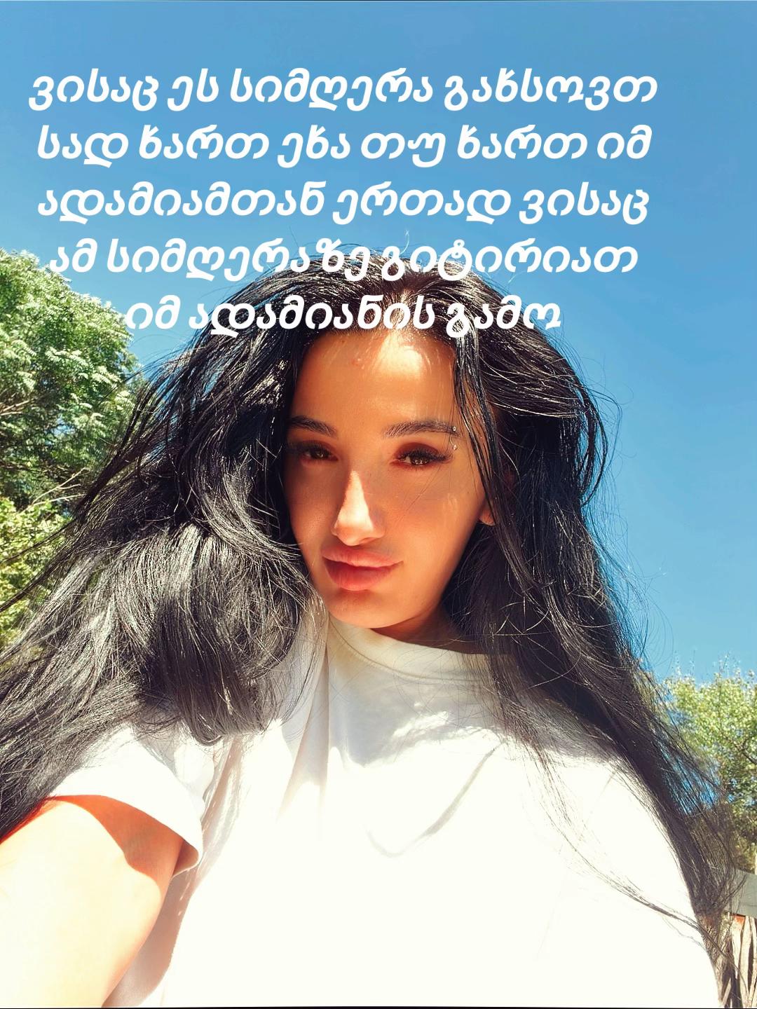 @Ele ele