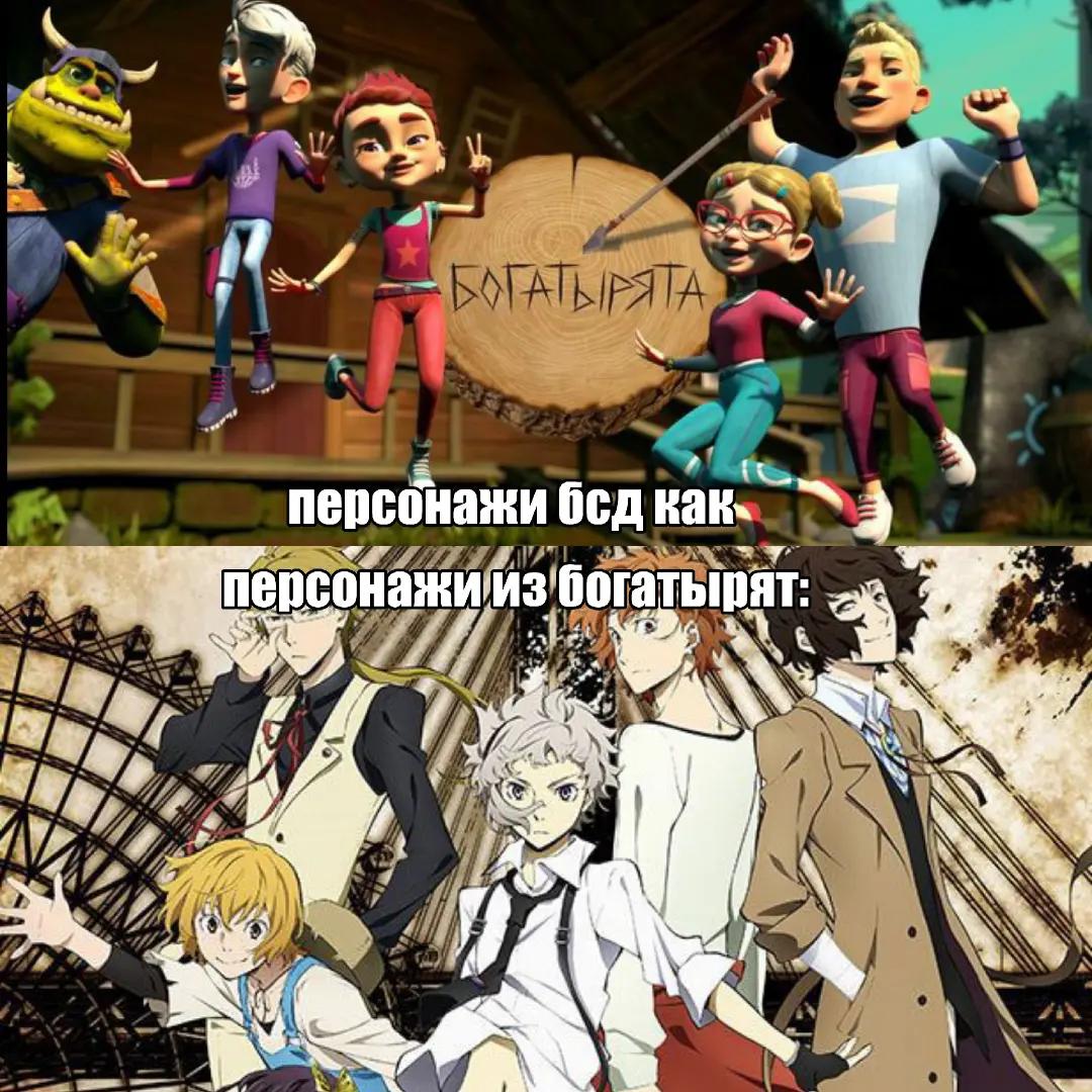 @ринчай "