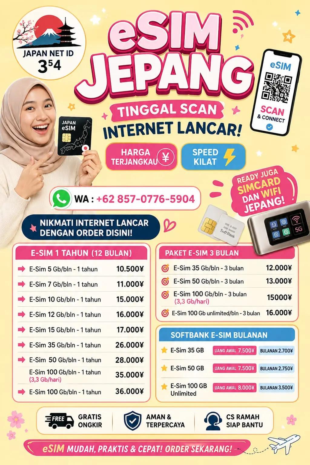 @Japan Net ID šÆšµ³āµā“
