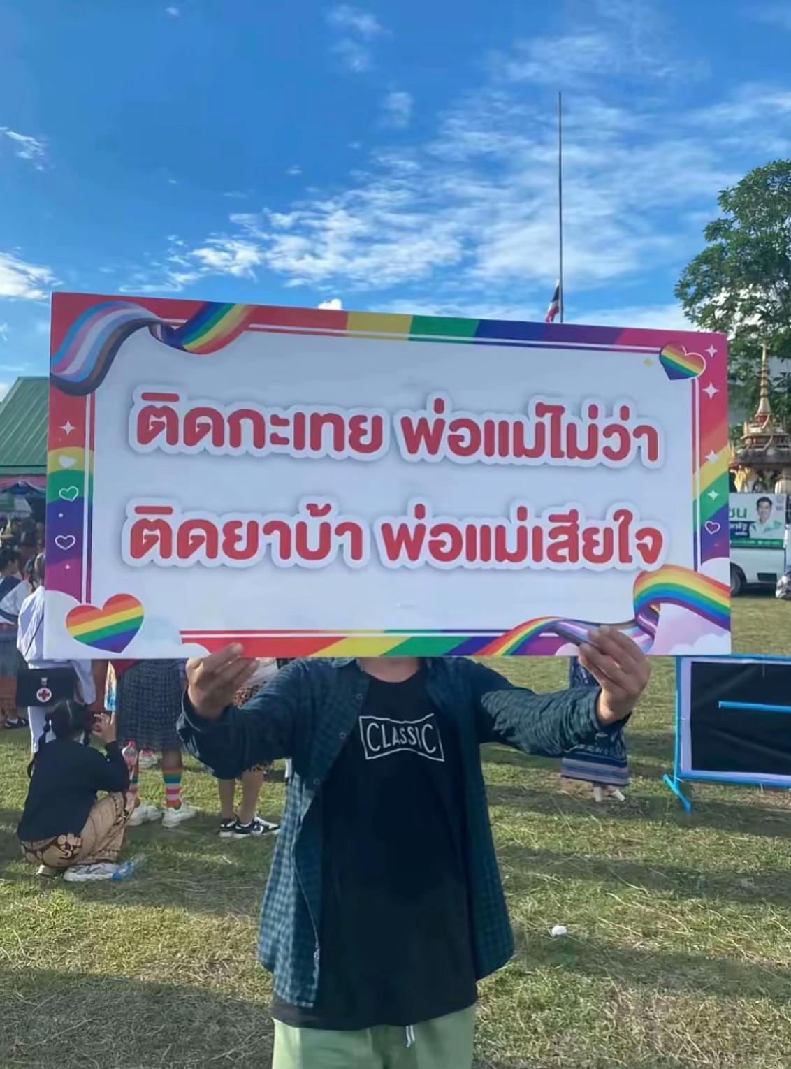 @น้องใจเริงทำกิมจิ