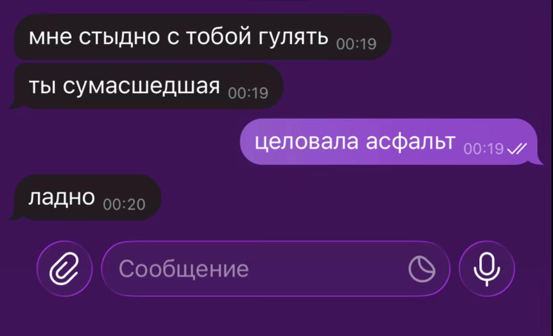 @mxlekis⋆