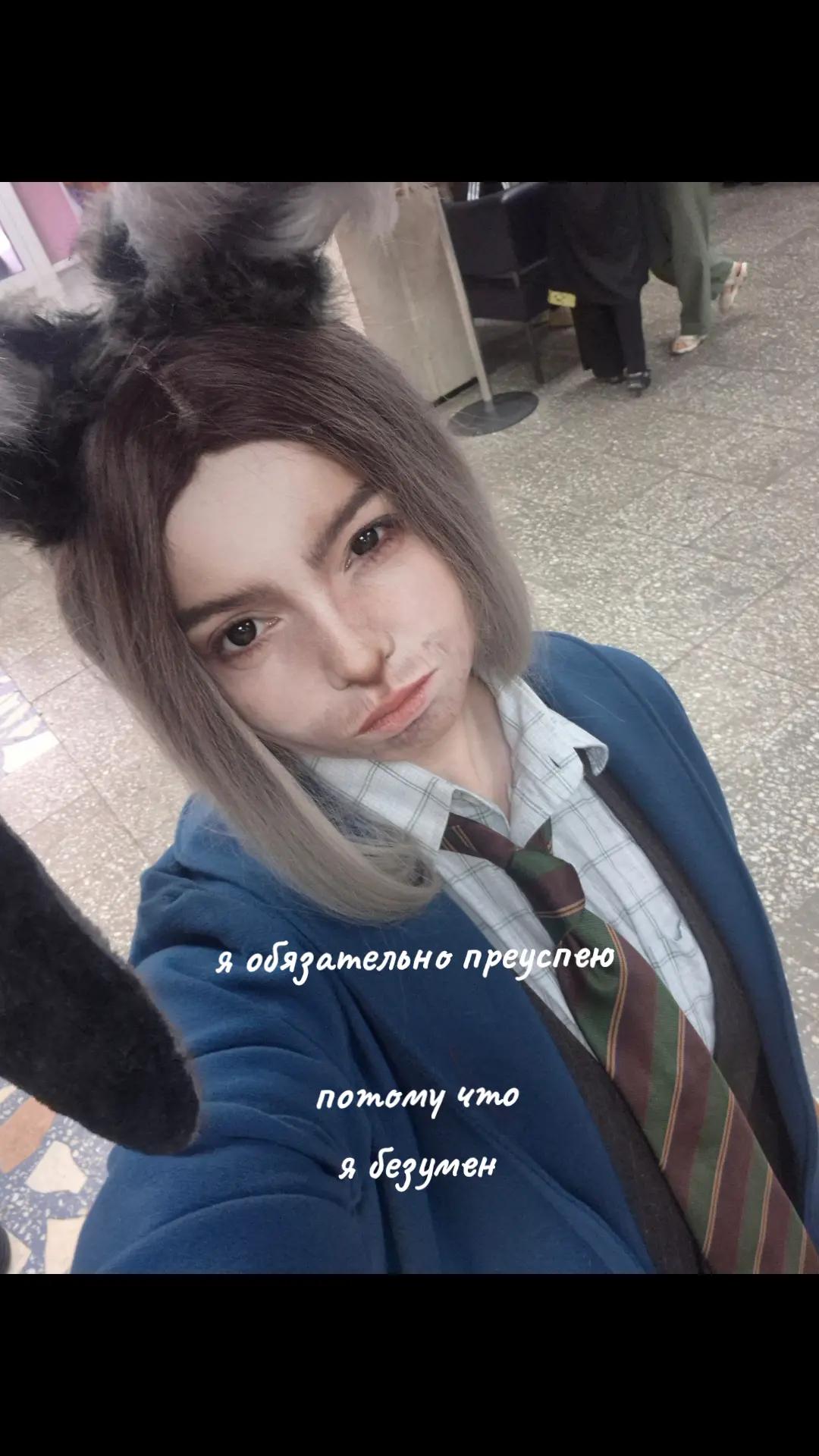 @Seyanyr