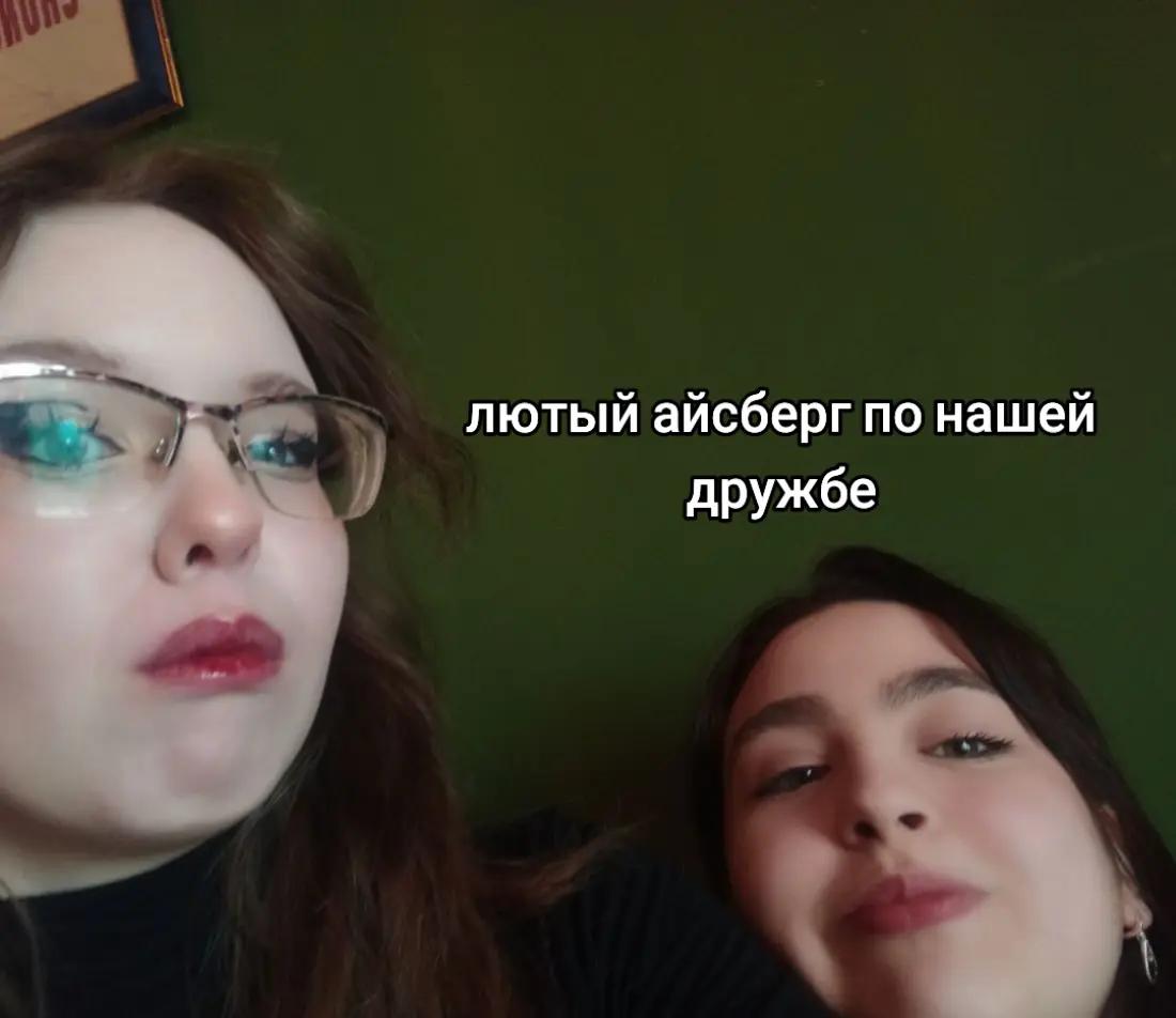 @BabaYaga!