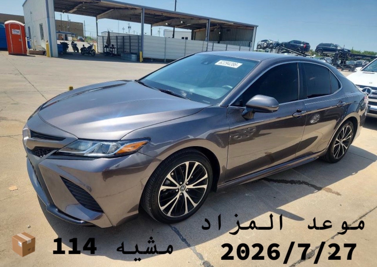 @شركه سيول ليبيا مكتب جنزور🇱🇾