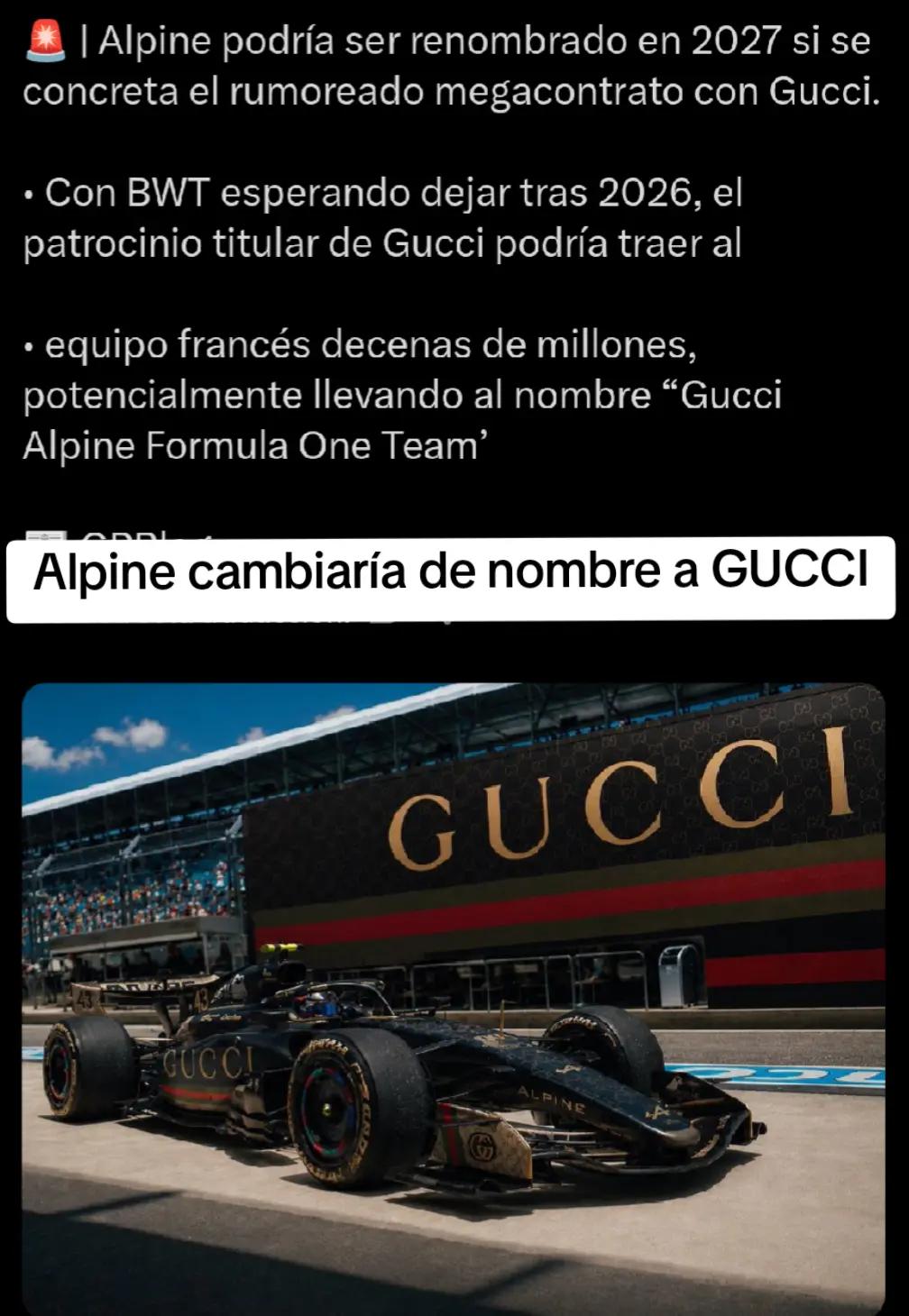 @HM F1 EC