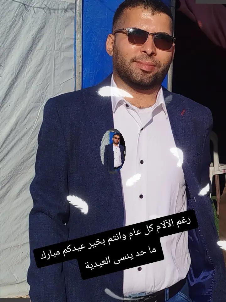 @حسن أبو علي