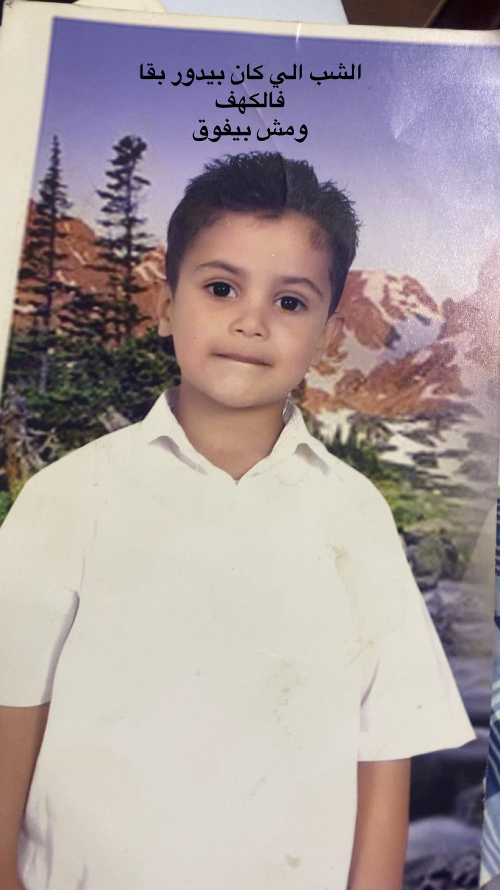 @يوسف عياصره🦅
