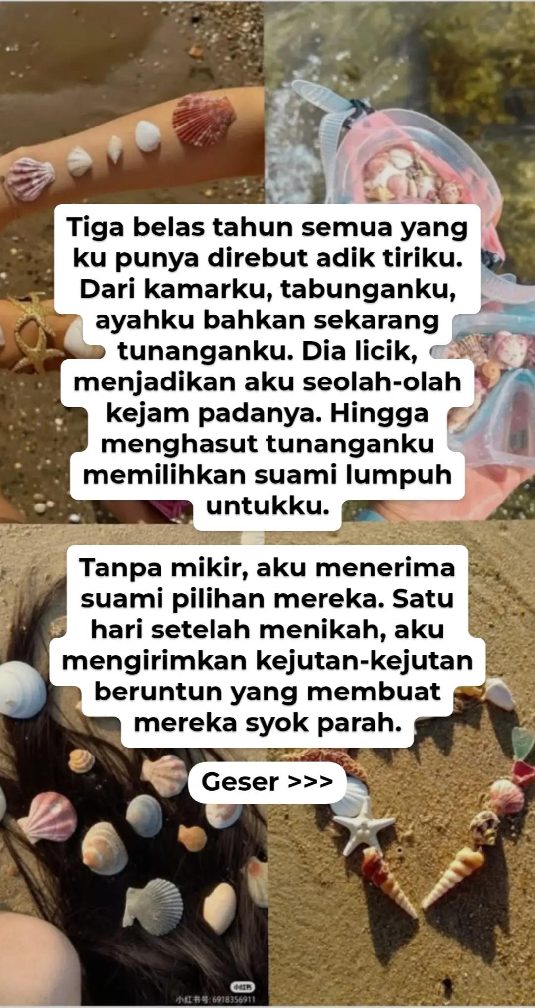 @Anisa🪼Acha07