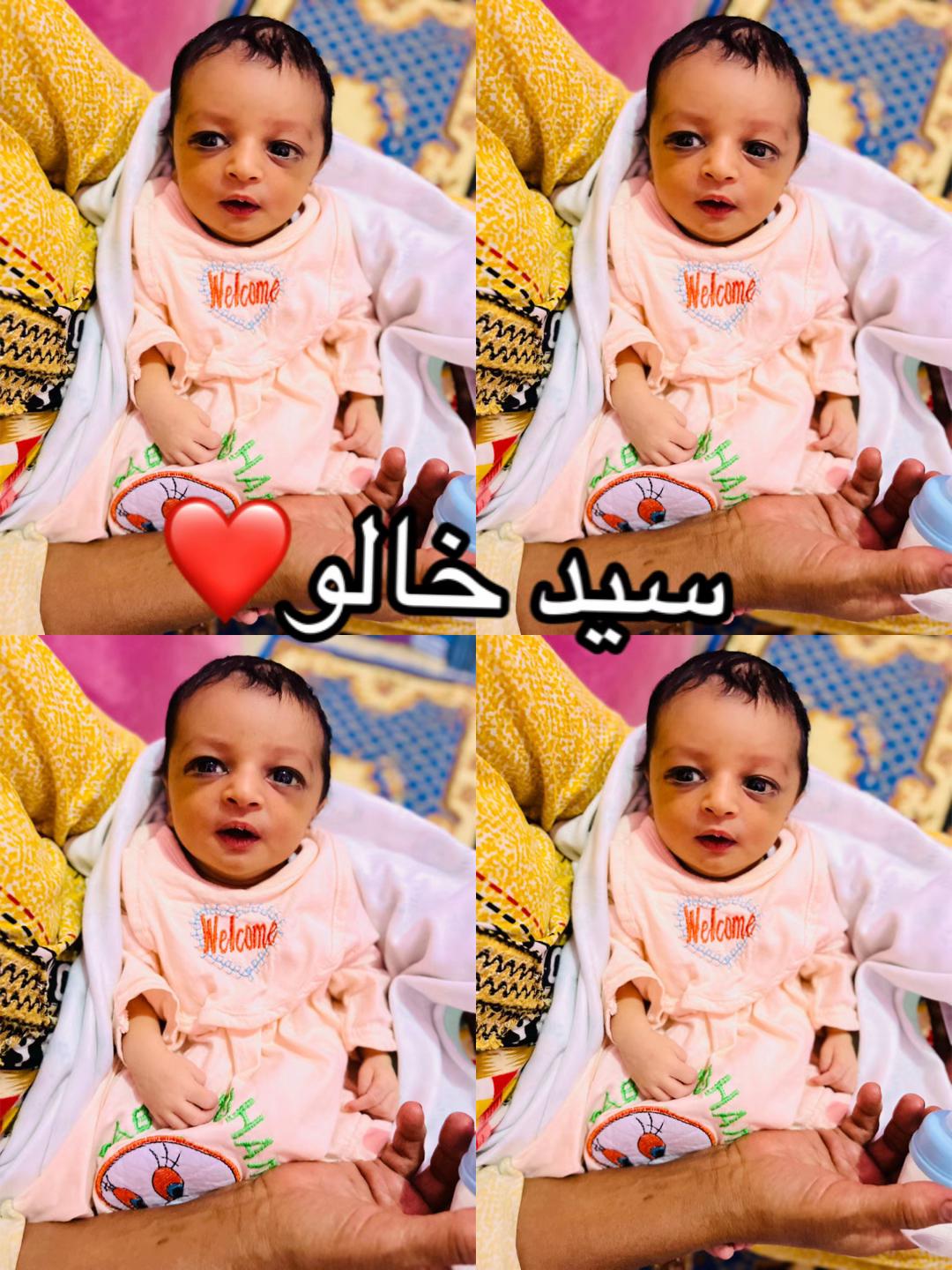 @المقاول ابو علي🪬