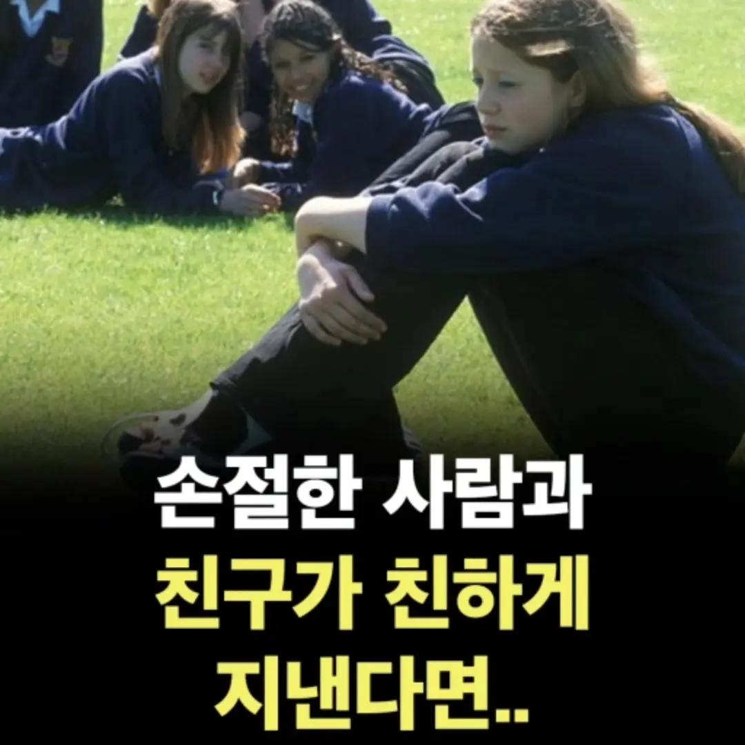 @너에게