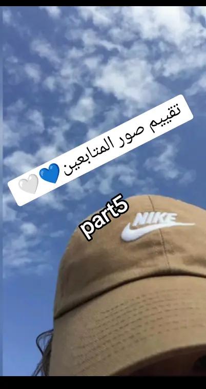 @le_R🪽🩷