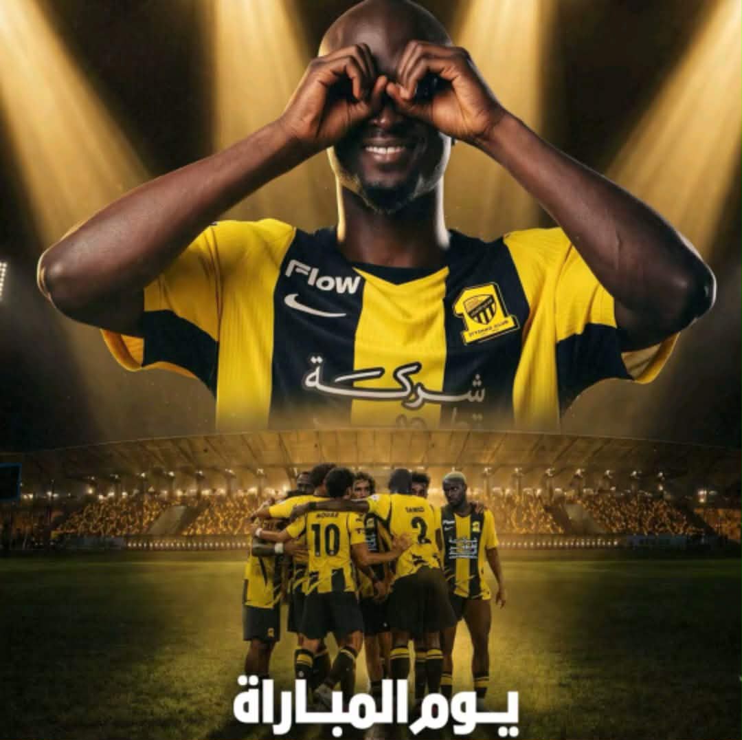 @💛ITTIHAD CLUB🖤1349.1927