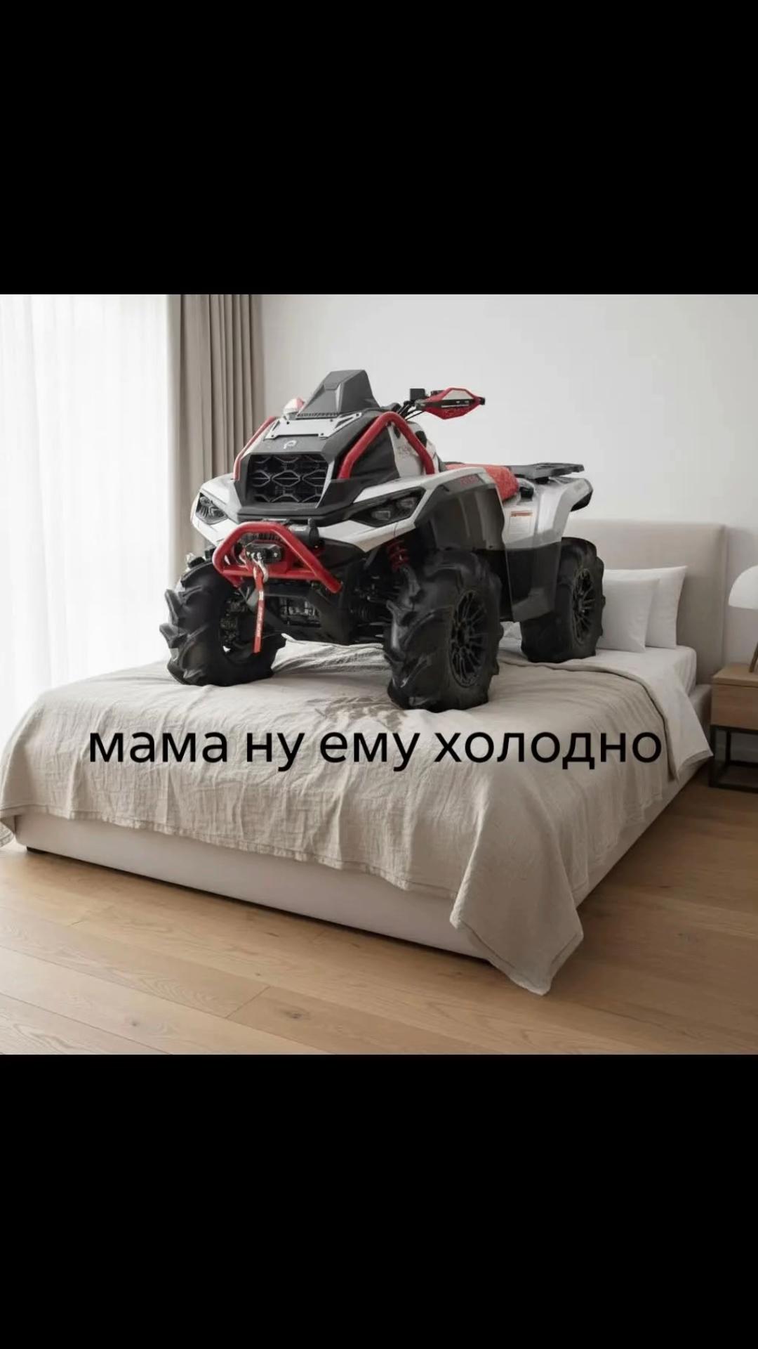 @brp_jmc