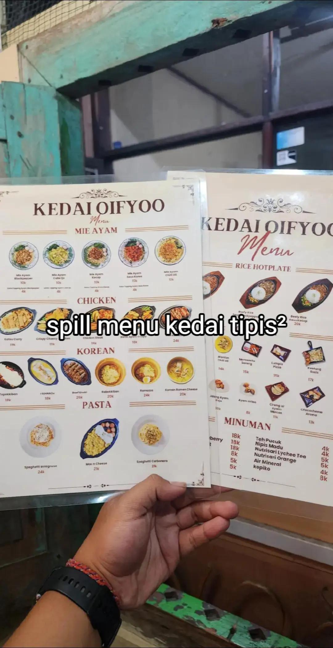 @Oifyoo🧀🧀