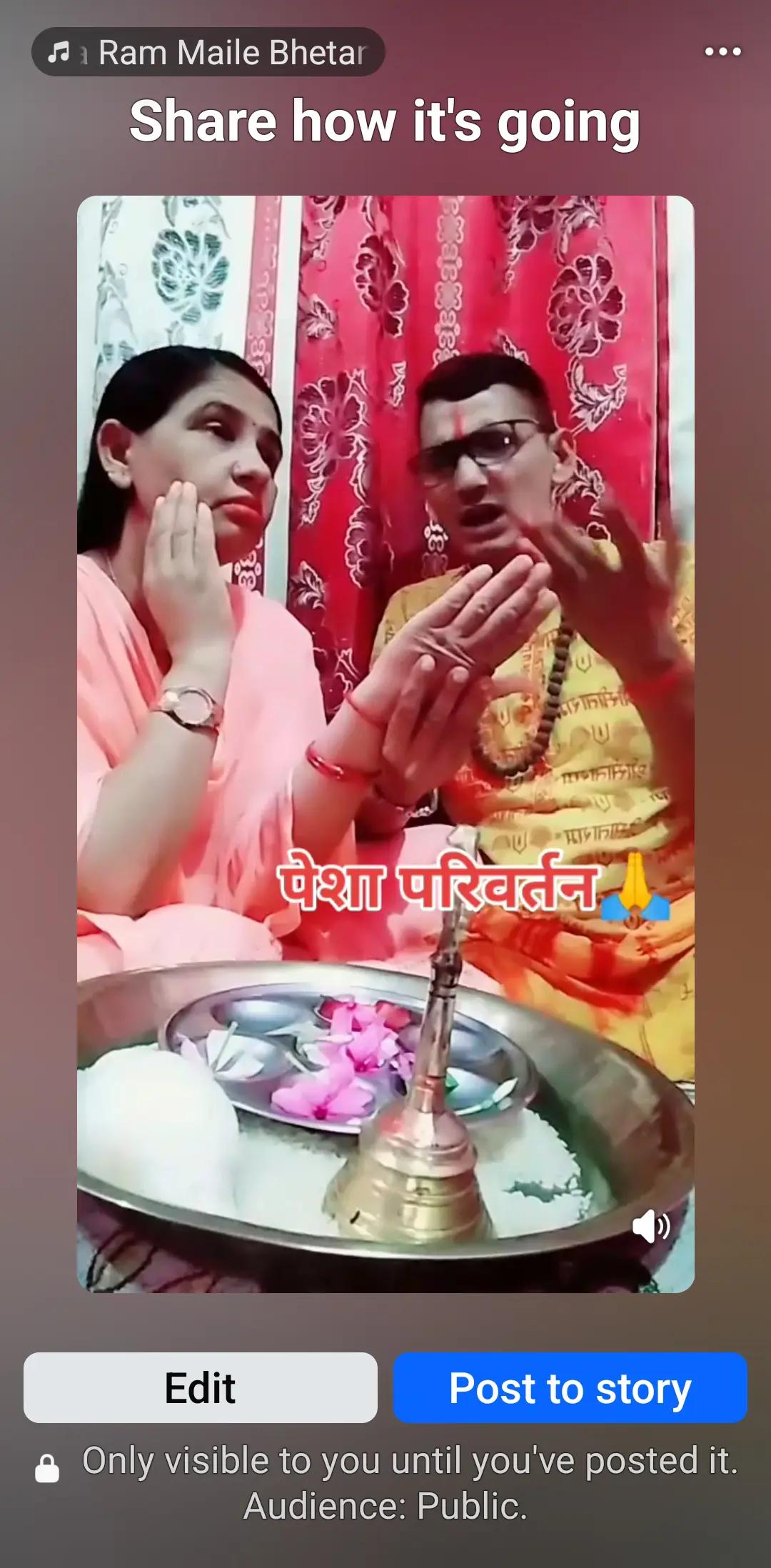@Shiva Devkota