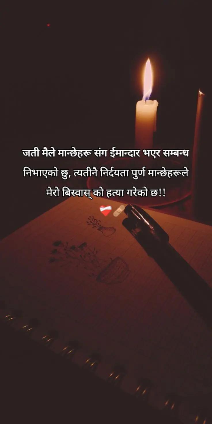 @कृष्ण