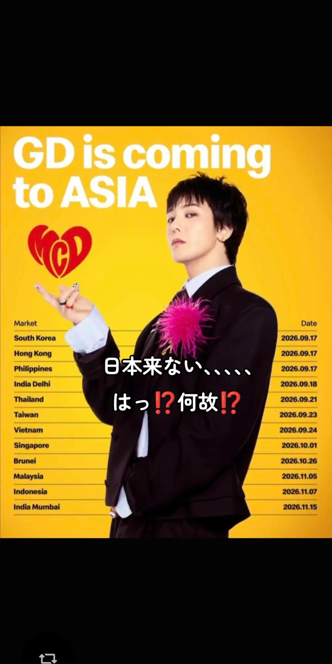 @ðâ€ïžð¥VIP JAPANâ€ïžð¥ð