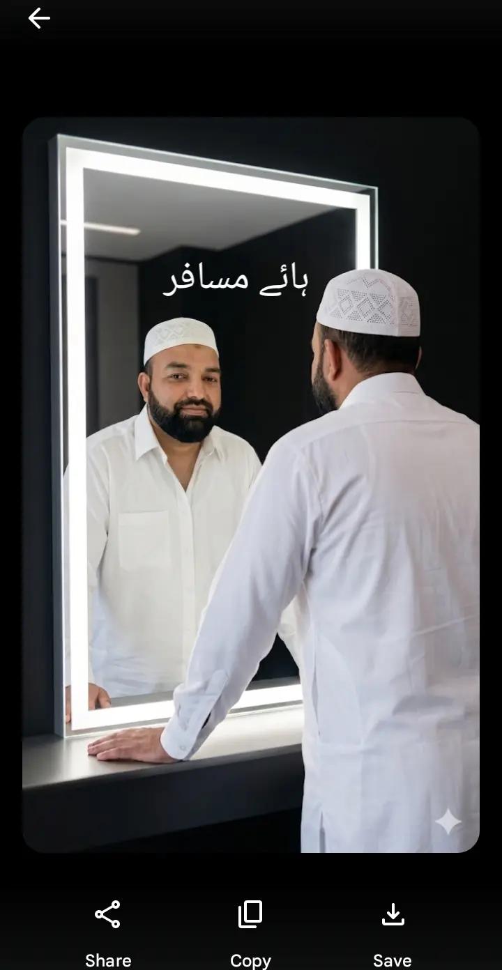 @Muhammad.Nabi