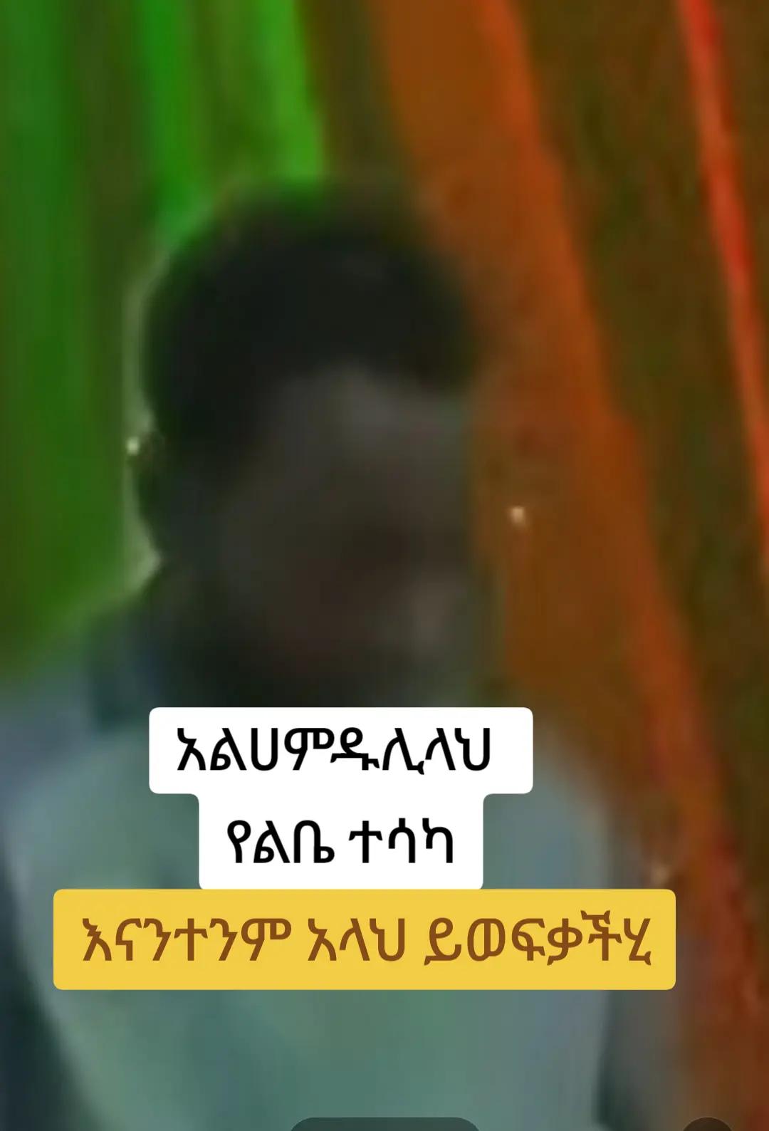 @Abdusselam