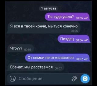 @Lovely