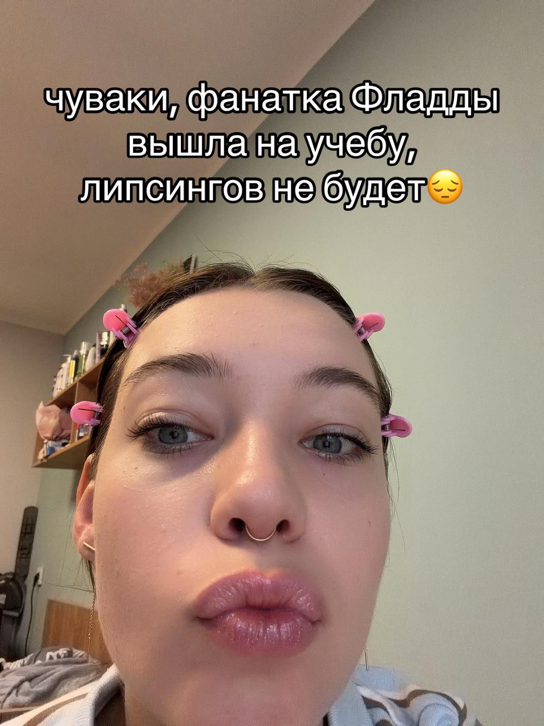 @ксенечка