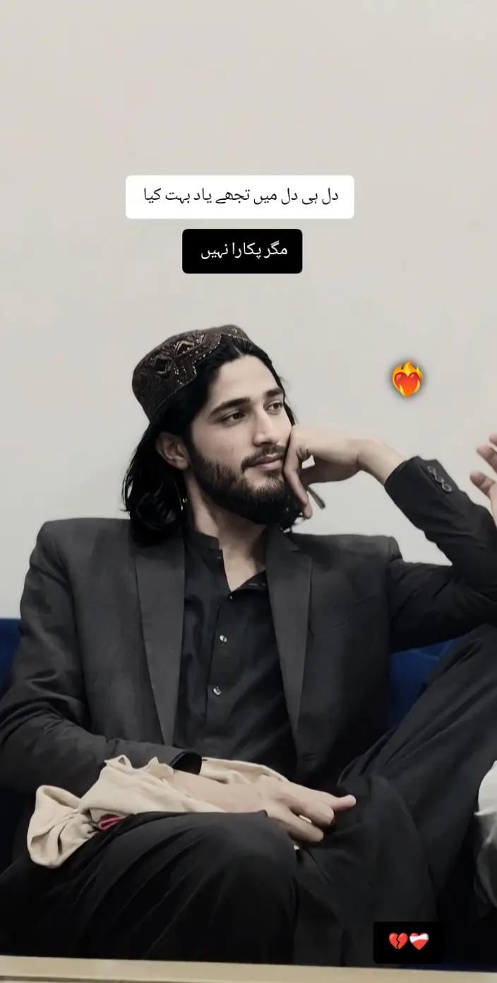 @🦅اویس کاہلوں 🦋🥂