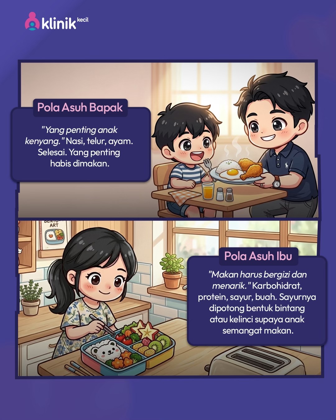 @Klinik Kecil