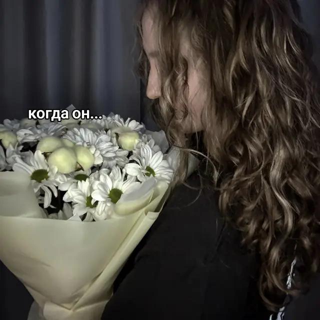 @Арина Романовна🤍