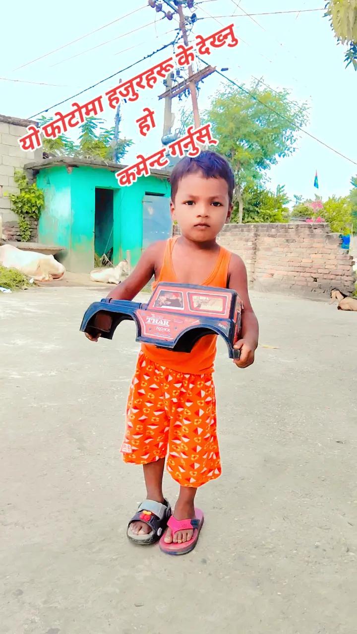 @Rubi yadav