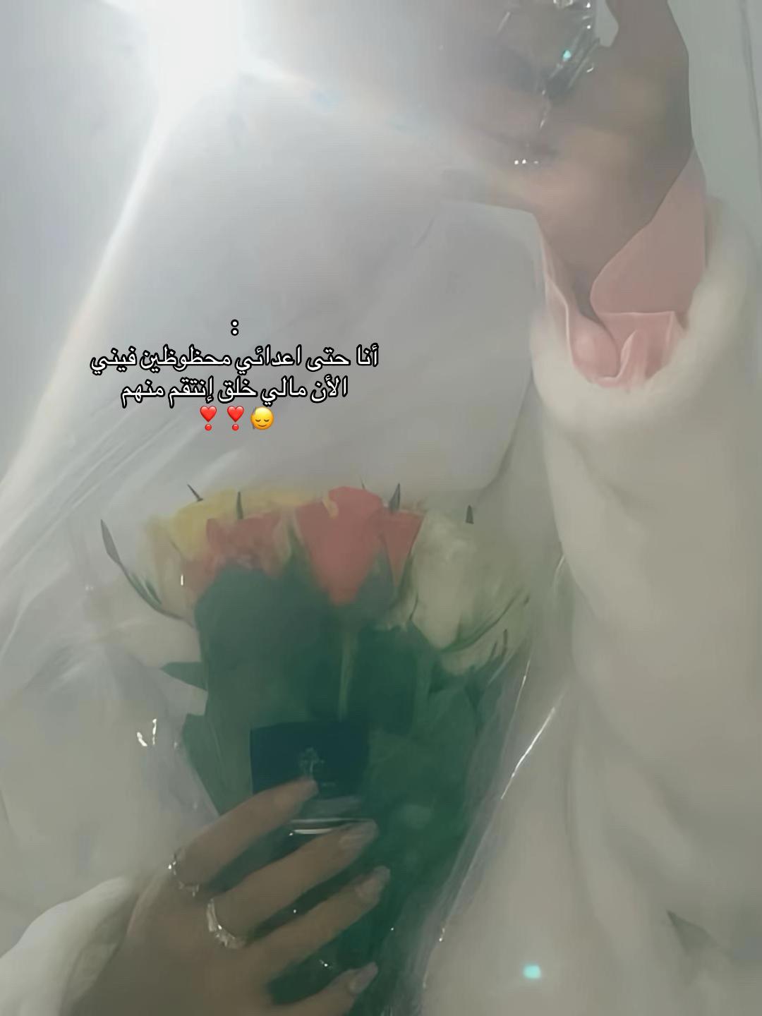 @ℛ𝓊𝓇𝓎🦢.