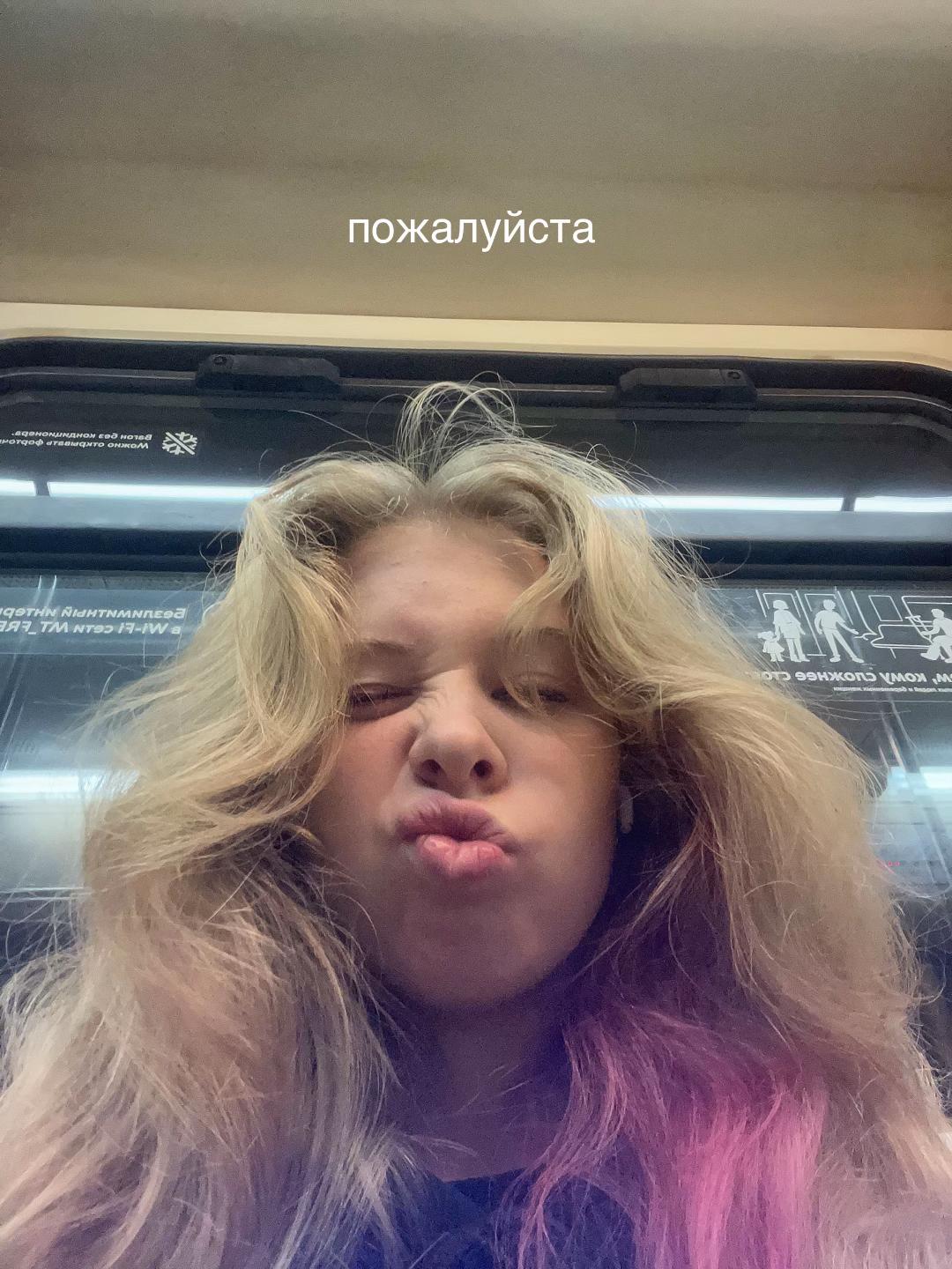 @ааа НАДЕЖДА