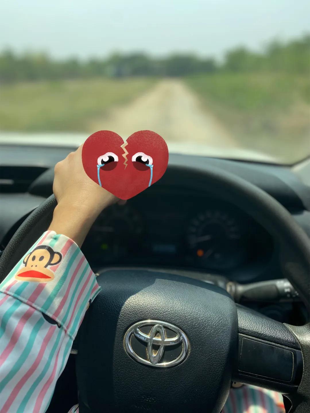 @ฟ้า ธนนันท์🍒