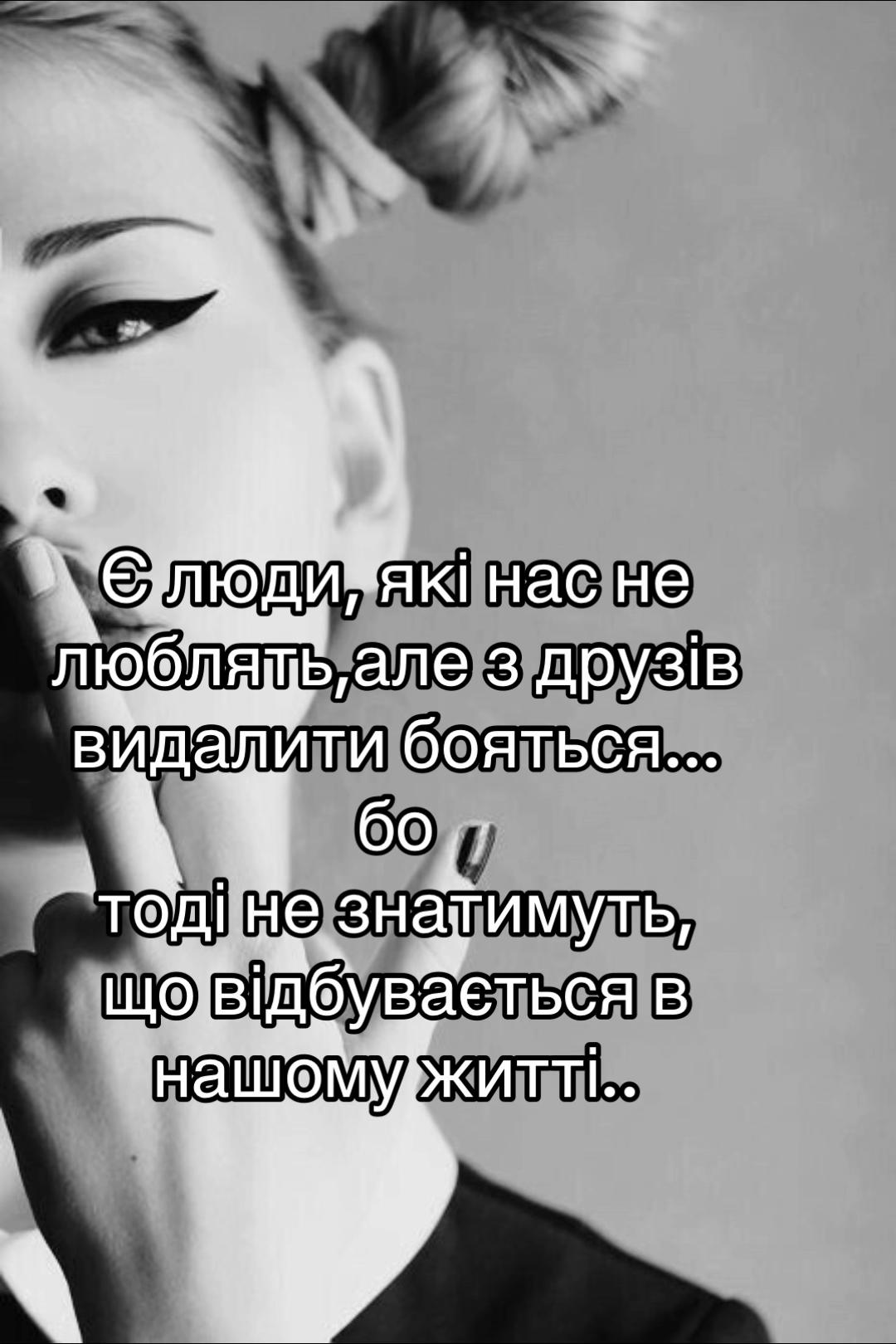 @Юля Кіт