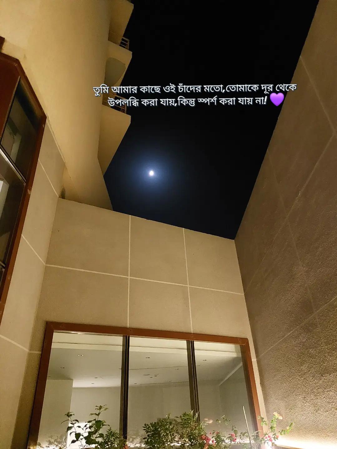 @আঁদঁরঁ