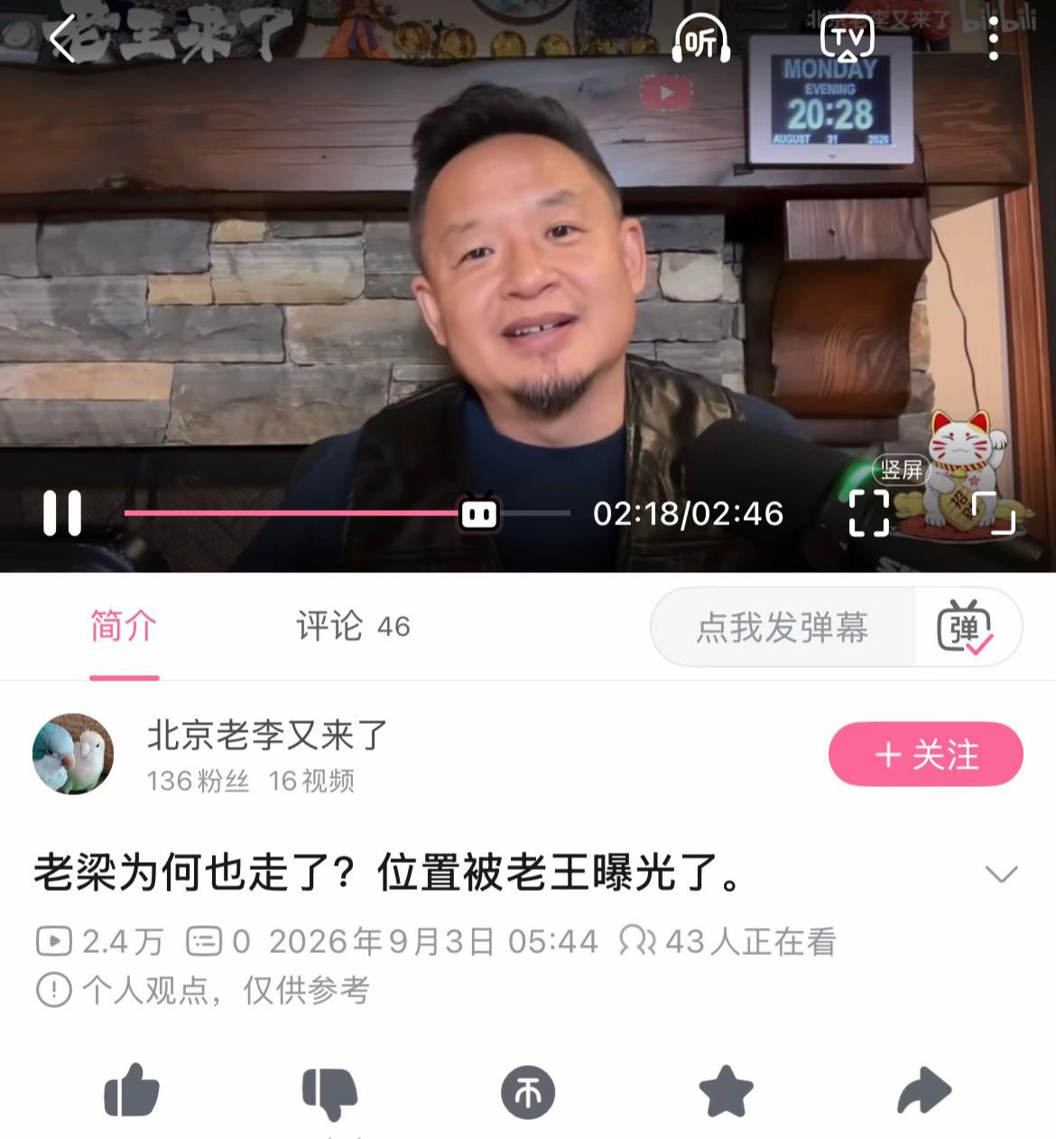 @ziyousuiwo