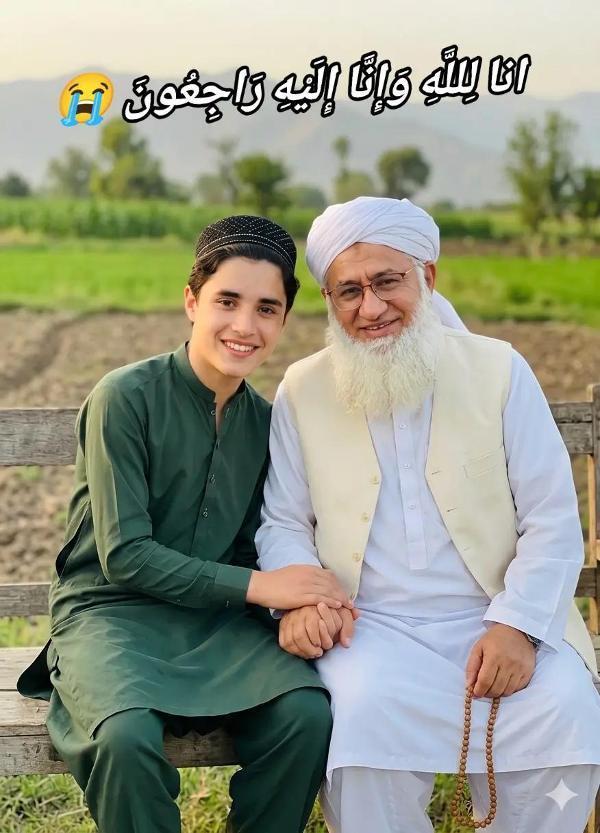 @Dikhanking