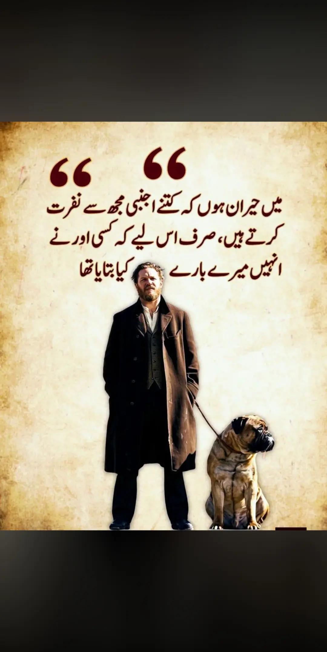 @Mudasar