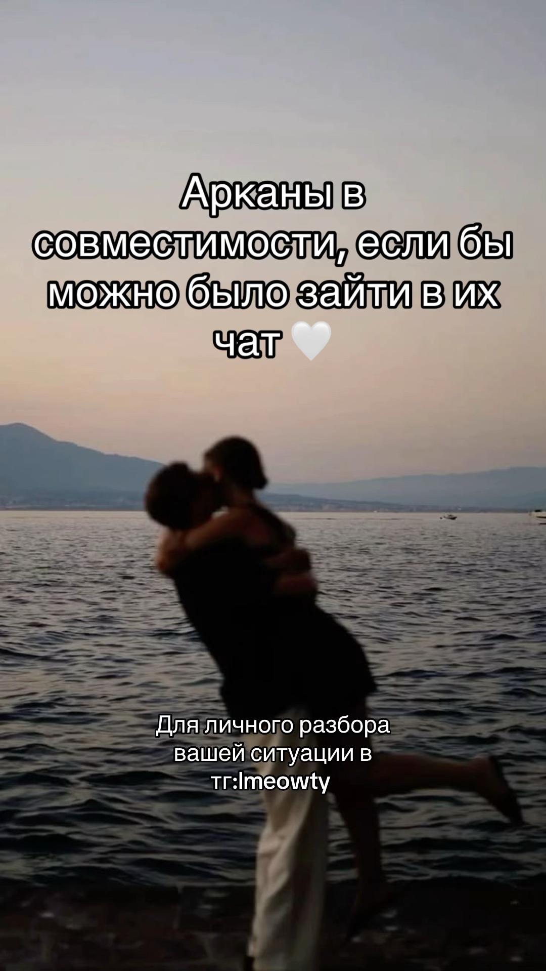 @jul.tarot