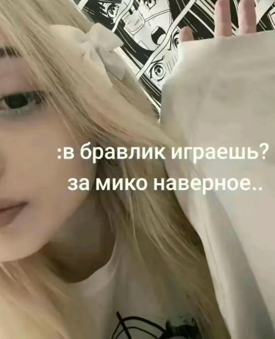 @Andr