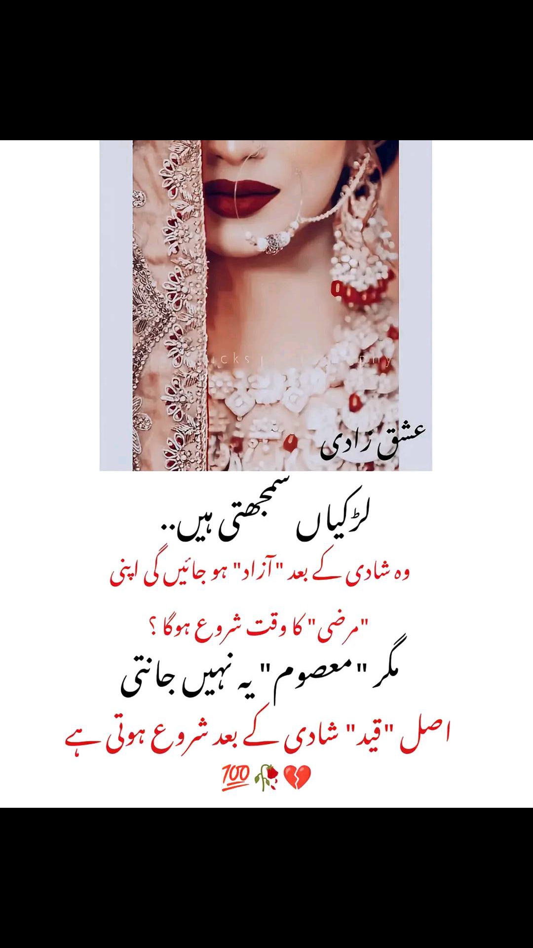 @Hadi Ali