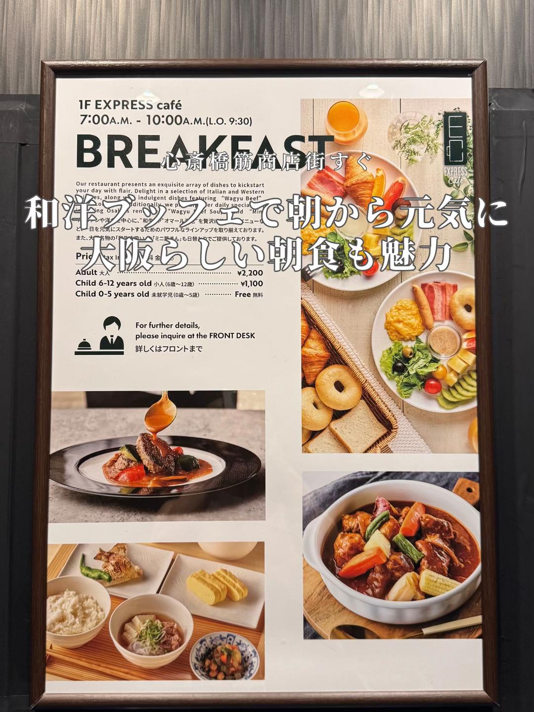 @アルコールのひと