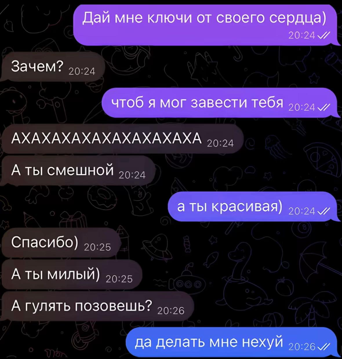 @тгк: Khaiydurov