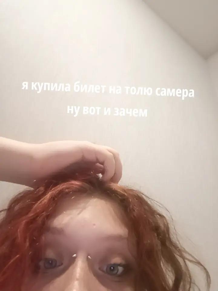 @Ish@;/