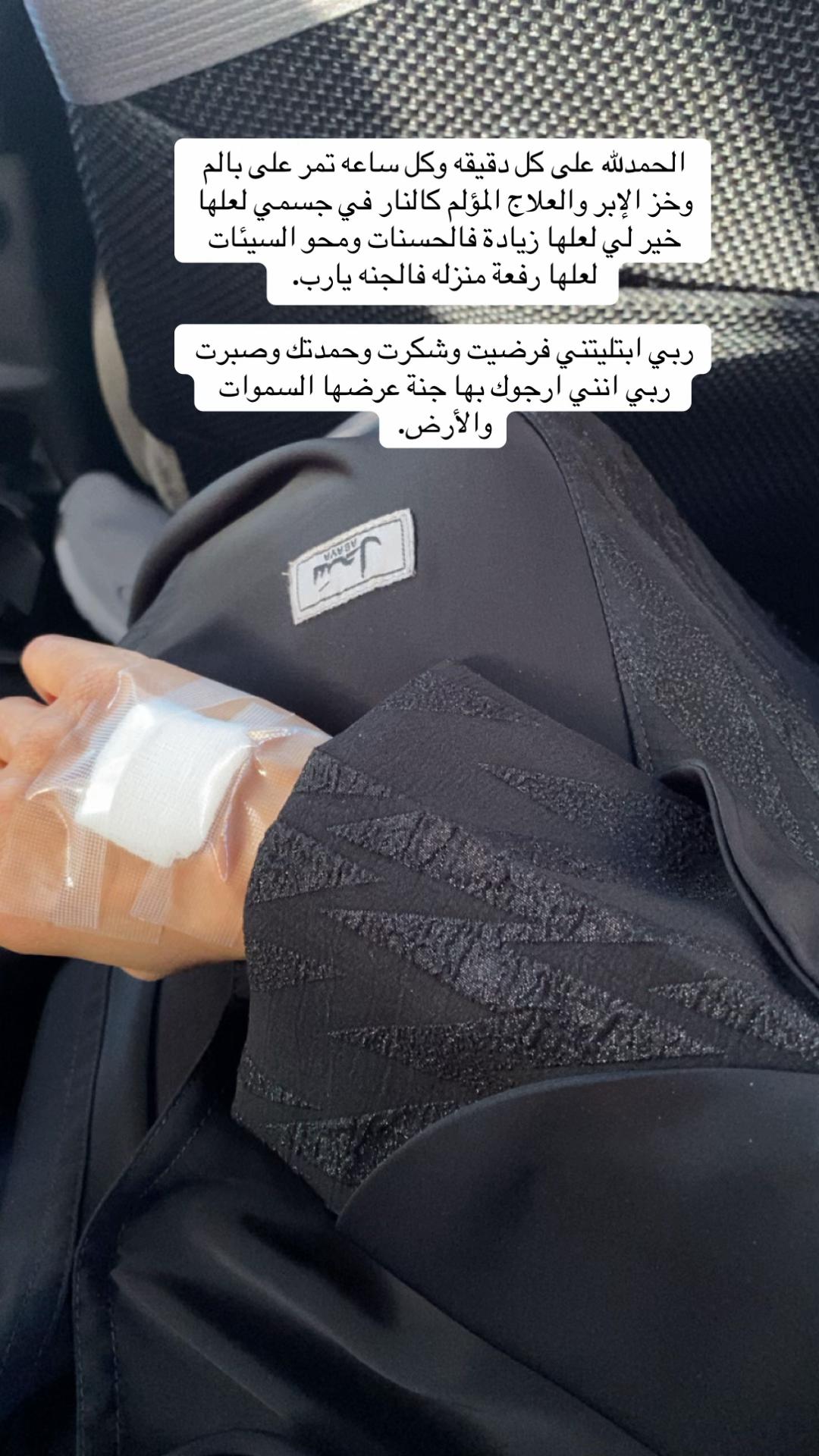 @خلود